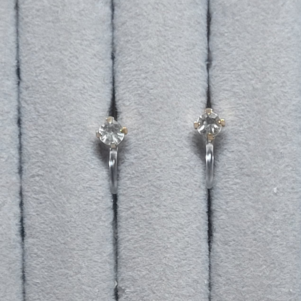 Glitzersteinchen weiß/silber