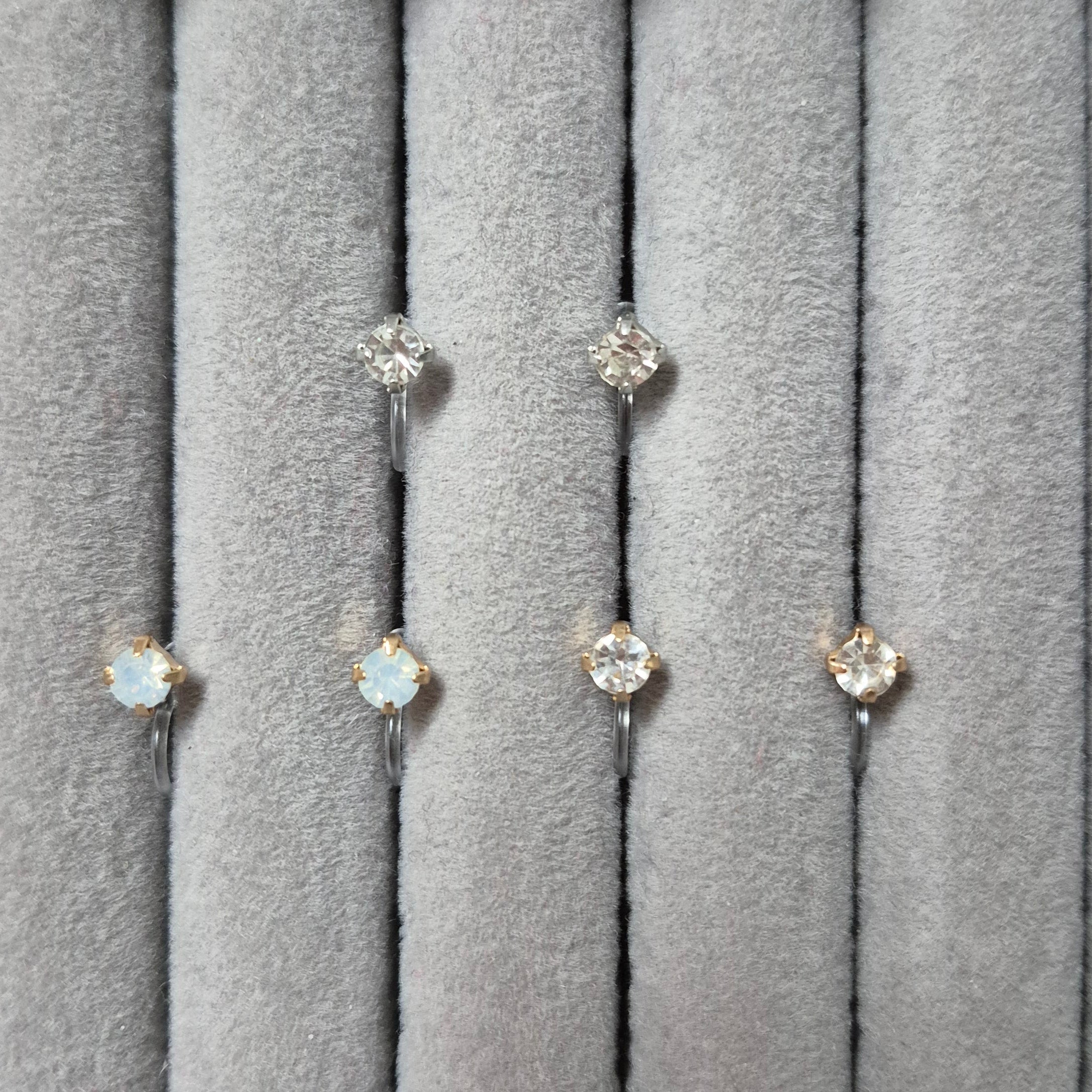 Glitzersteinchen weiß/silber